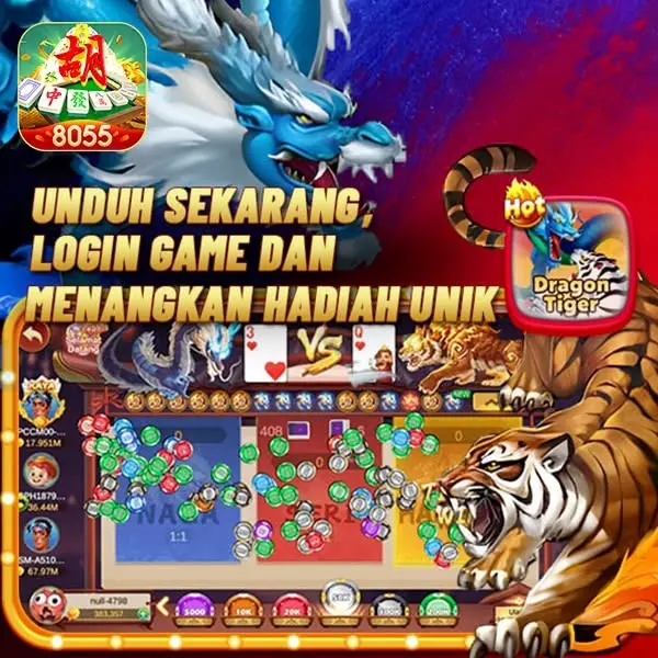 8055 APK