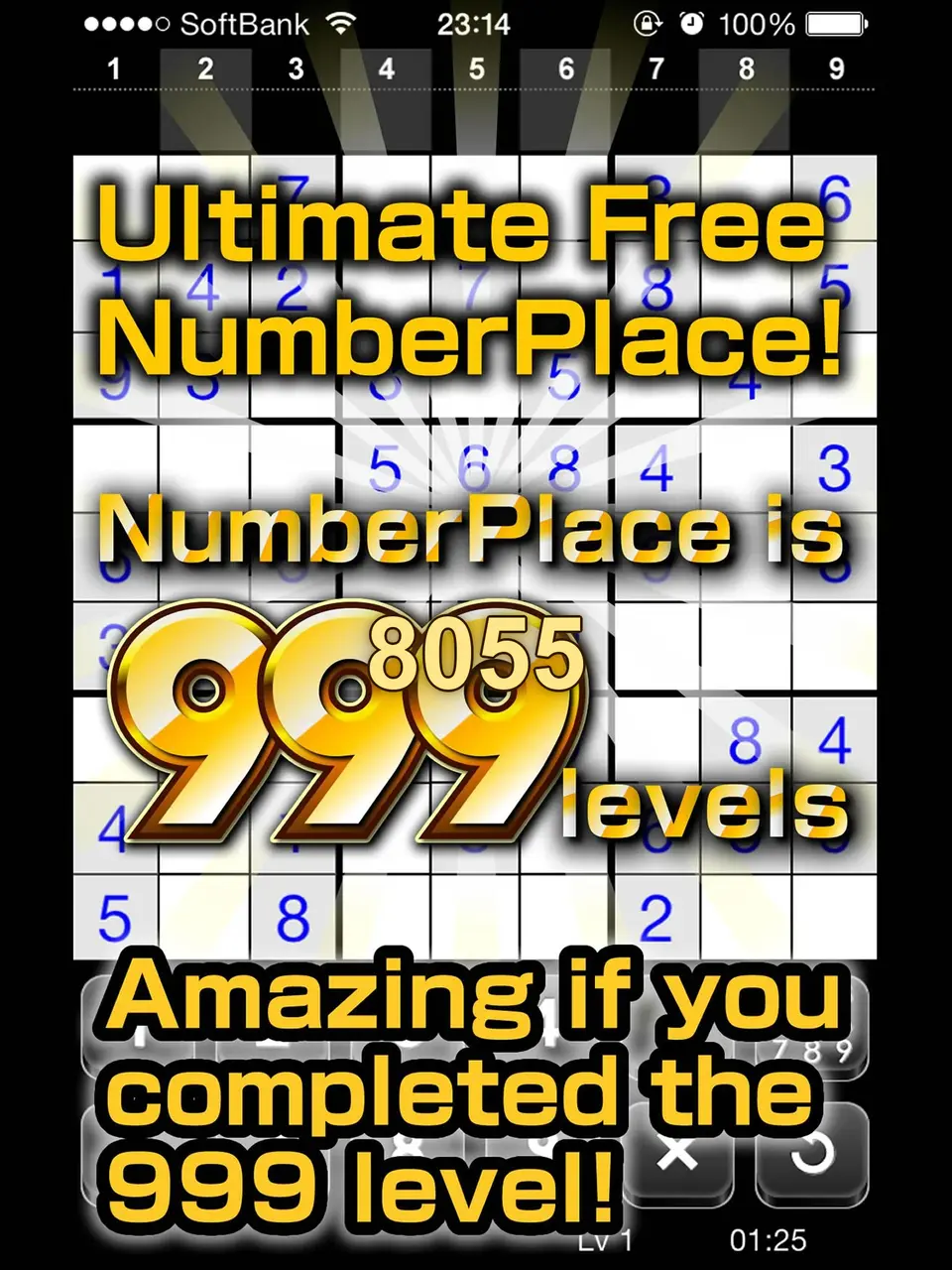 8055 Preview - Resmi Unduh